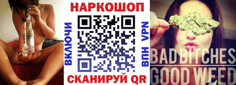Что такое Майкоп АМФЕТАМИН  MEGA ссылка  Гашиш  Меф мяу мяу  Каннабис  КОКАИН 