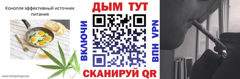 закладки  Майкоп  Cannafood марихуана 