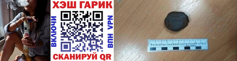 наркота  МЕГА ТОР  ГАШИШ ice o lator  Майкоп 