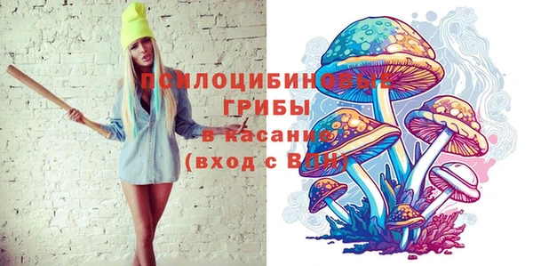 марки lsd Алзамай
