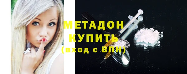 гашик Арсеньев