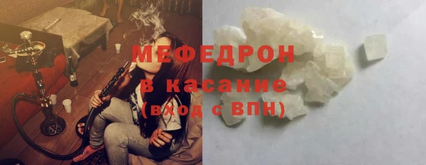 apvp Аркадак