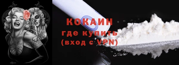 apvp Аркадак