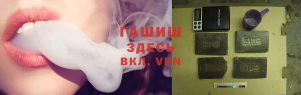 марки lsd Алзамай
