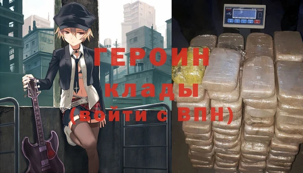 не бодяженный Армянск