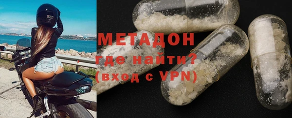 гашик Арсеньев