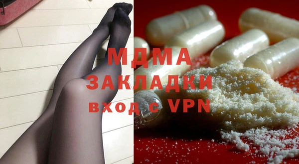 а пвп мука Алексеевка