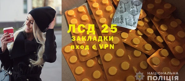 не бодяженный Армянск