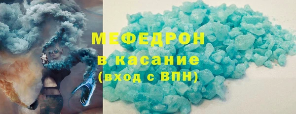 не бодяженный Армянск