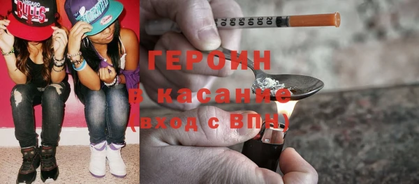 а пвп мука Алексеевка