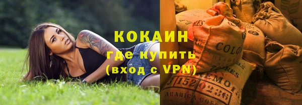 а пвп мука Алексеевка