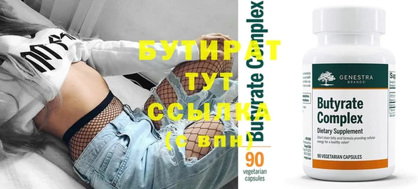 гашик Арсеньев