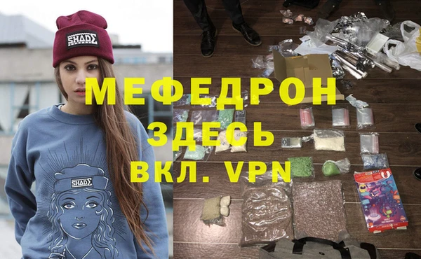 гашик Арсеньев