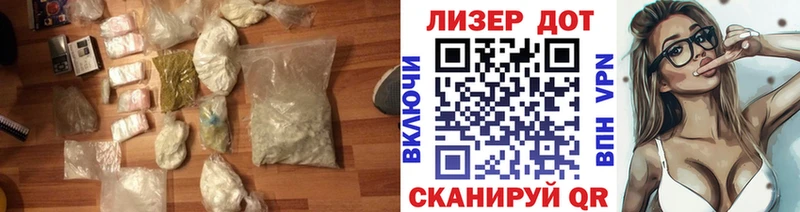 купить закладку  Майкоп  LSD-25 экстази ecstasy 
