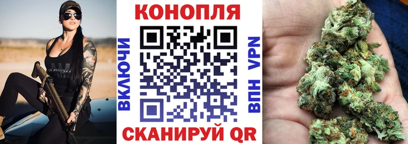 МАРИХУАНА VHQ  Майкоп 